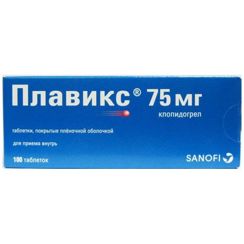 Таблетки Плавикс