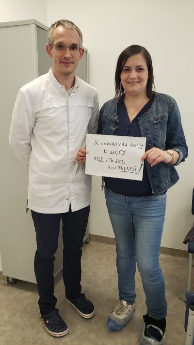 Главврач с пациентом